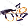 Cheap soft expander set, chest expander set