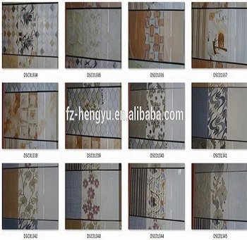 200x300mm Fujian Supplier World Export Iran Ceramic Tiles - Buy 3d ... 200x300mm Fujian Supplier World Export Iran Ceramic Tiles - Buy 3d ...