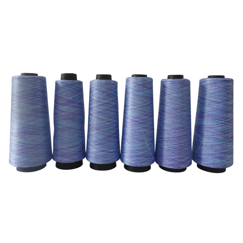 Rainbow yarn 75D/72F Wholesale polyester space dyed knitting yarn