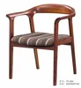 Modern design interior wooden lounge chair for home