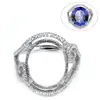 Beadsnice ID30629 925 silver setting removable adjustable US ring size 7 to 9 15.5x13.5x3.5mm sold by PC men rings