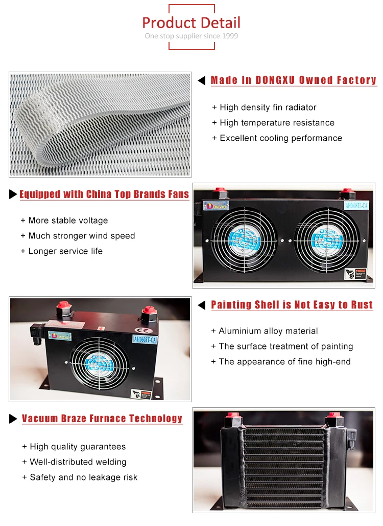 Two fans aluminum fin type hydraulic large size air heat exchanger