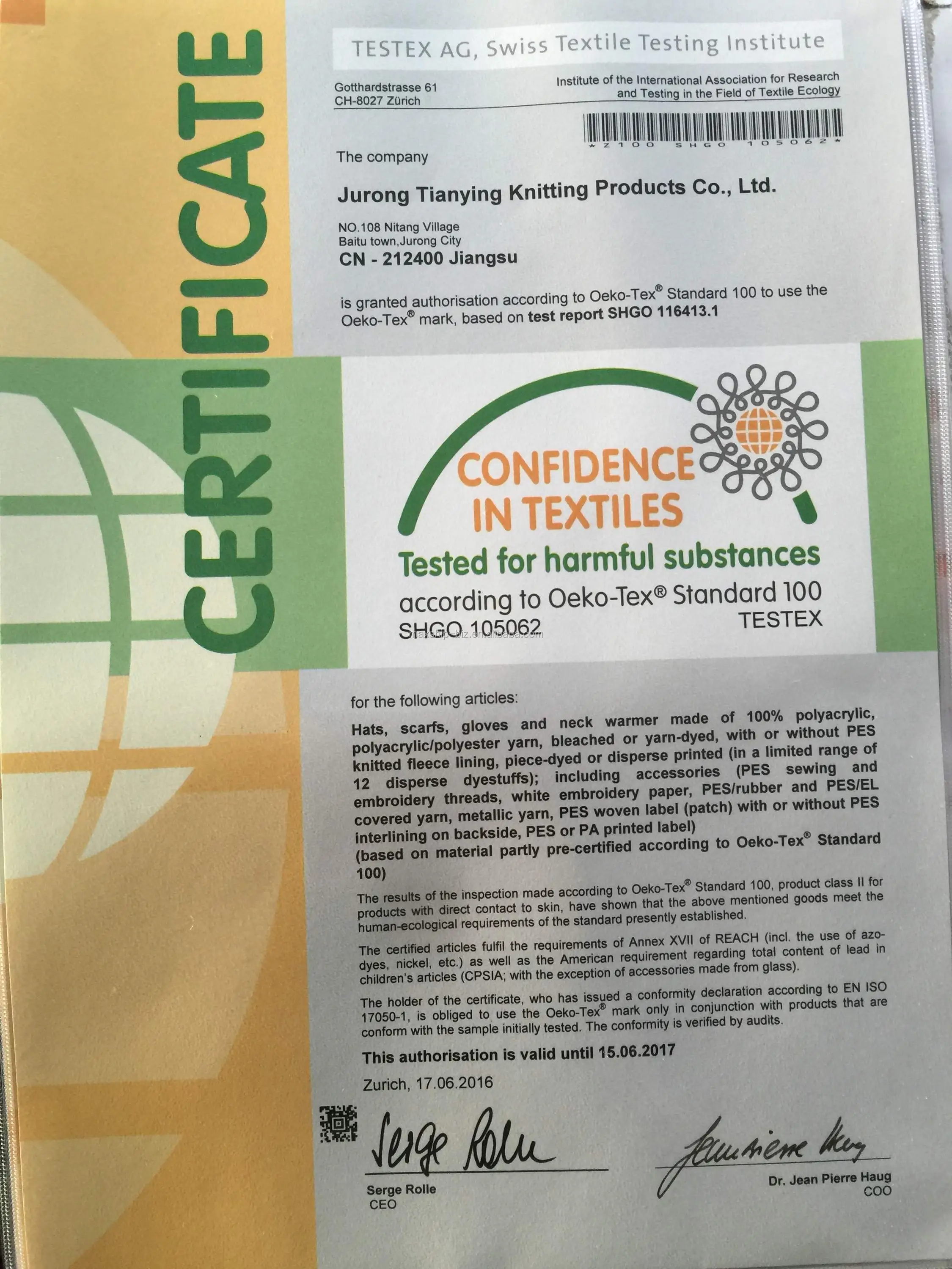 2016 Oekotex 100.JPG