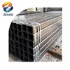 Galvanized steel/gi rectangular hollow section weight/MS carbon steel pipe price Ms black steel pipe tube