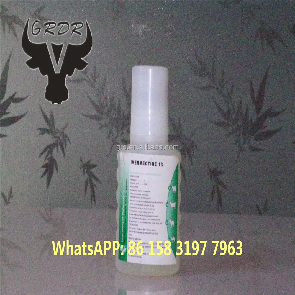 Ivermectin For Cats Photo Images Pictures On Alibaba