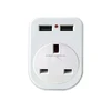 Small Cube Double Socket USB 2.5A output