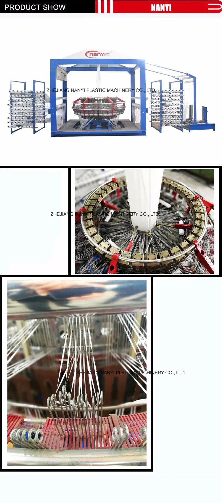 circular loom.jpg