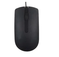 

3D Wired USB Optical Mouse for Office, Promotion, 1.2M cable Mouse