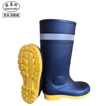 ppe safety boots