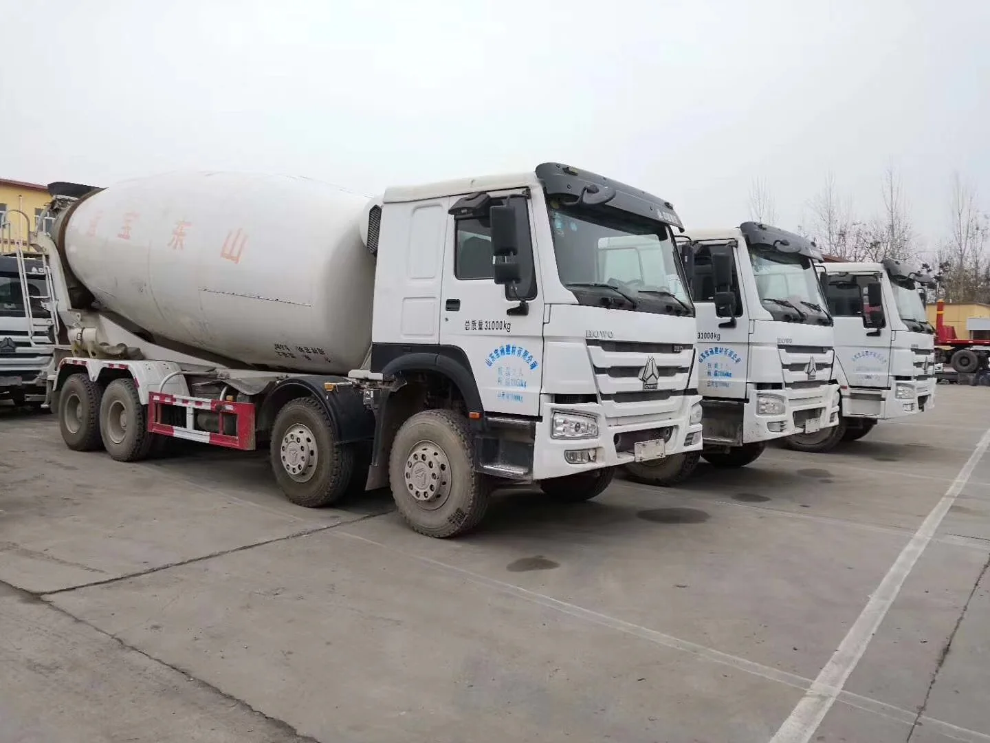 Used Sinotruck Howo 10 Cubic Meter Cement Concrete Mixer Truck For Sale