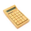 Promotion gifts 12 digit dual power bamboo calculator