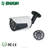 low cost 1.0MP 720P HD night vision led ir CCTV security ip network camera