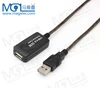 5M 10M 15M 20M USB 2.0 Type A Male to Female Active Extension Cable