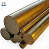 China prime quality customized solid C22000 brass bar