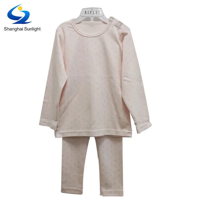 

Wholesale Simple Home Wear Cotton Pajamas Kids