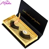 Custom package mink eyelashes 3d mink lashes create your own brand