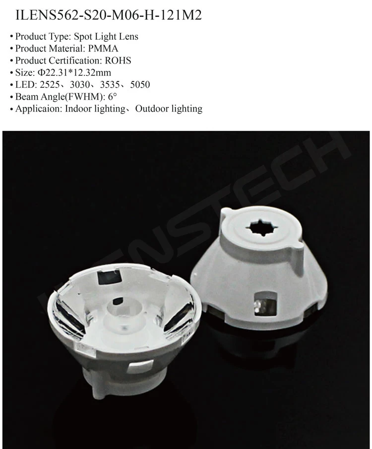 5 degree flashlight led optics lens 20mm diameter with high lumen for led