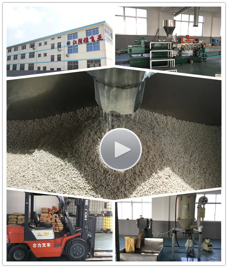 extrusion pvc particle
