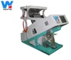Multifunctional Color Sorter Grain Sorting Machine Nuts Bean Corn Processing Machine
