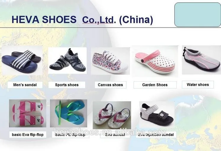 Shoes co ltd