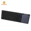 2.4G External Keyboard for mobile phone with touchpad