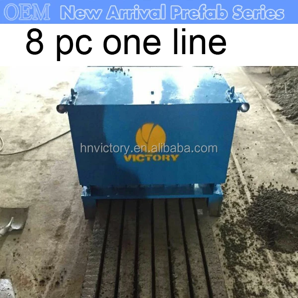 8 beam pillar machine