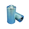 Air Intake Filter Cartridge Gas Turbine Inlet Air Filters for donaldson replacement