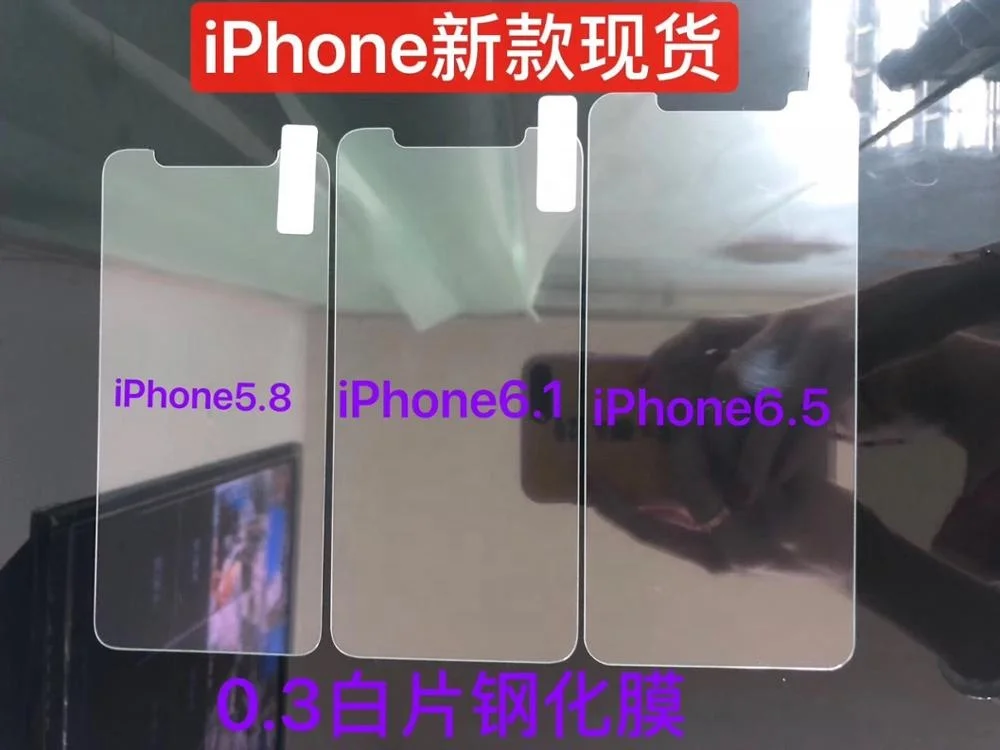 
Online Shopping High Quality 2.5D 0.33MM Tempered Glass Screen Protector For iPhone XS Max 