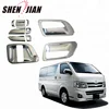 ABS Chrome car door handle covers for 2012 2014 Hiace