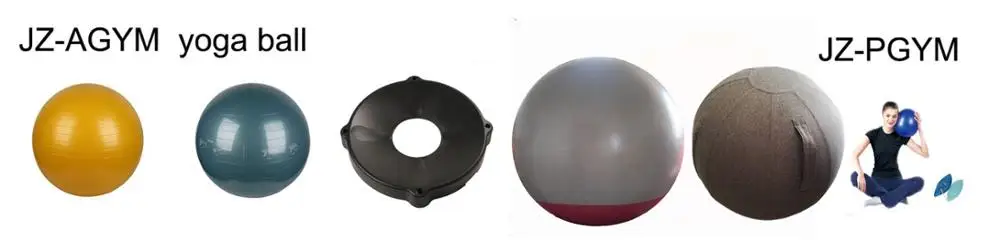 yoga ball.jpg