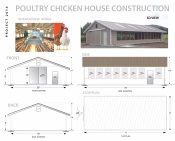 commercial used steel trusses chicken broiler poultry shed