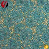 Good fastness design 3d bridal textile knit raschel cord lace fabric free sample