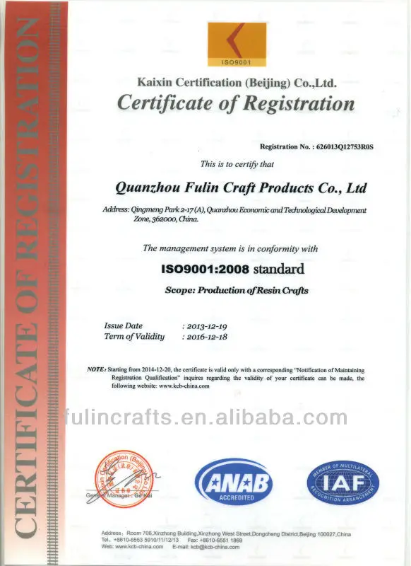 ISO9001 