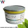 [manufacturer] YT-906 021C Pantone Spot Offset Printing Ink