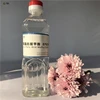 vinyl double capped end, epoxidized plasticizer dop oil for rubber