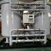 /product-detail/spo-oxygen-making-machine-oxygen-gas-plant-60820567311.html