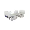 A10 Double shake monitoring bed with PE bed head and guardrail
