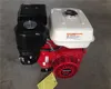 Best price 9HP gasoline engine FSH-270 Lighting coil