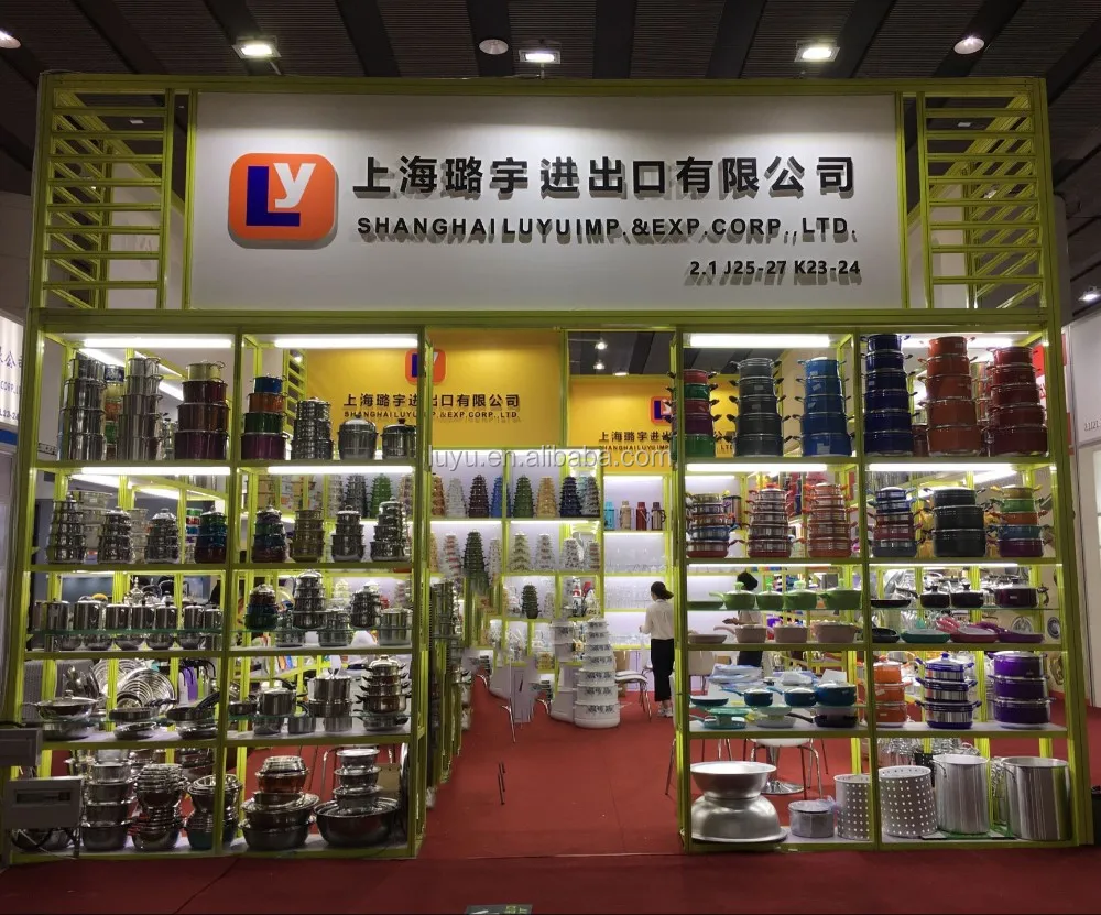 123th canton fair2