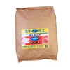Famous brand hot melt adhesive manufacturers for book binding