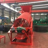 Sieve for sand drum screen,Factory direct sell rotary drum sieve,trommel screen machine