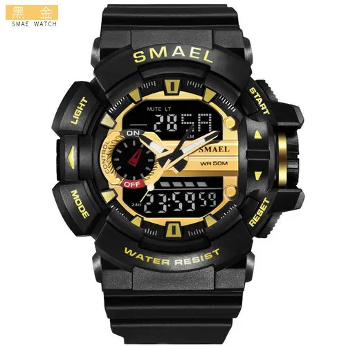 

SMAEL1436 Men Digital Quartz Watch Sport Silicone Strap Male Wristwatch relogio masculino, 10 color for choice