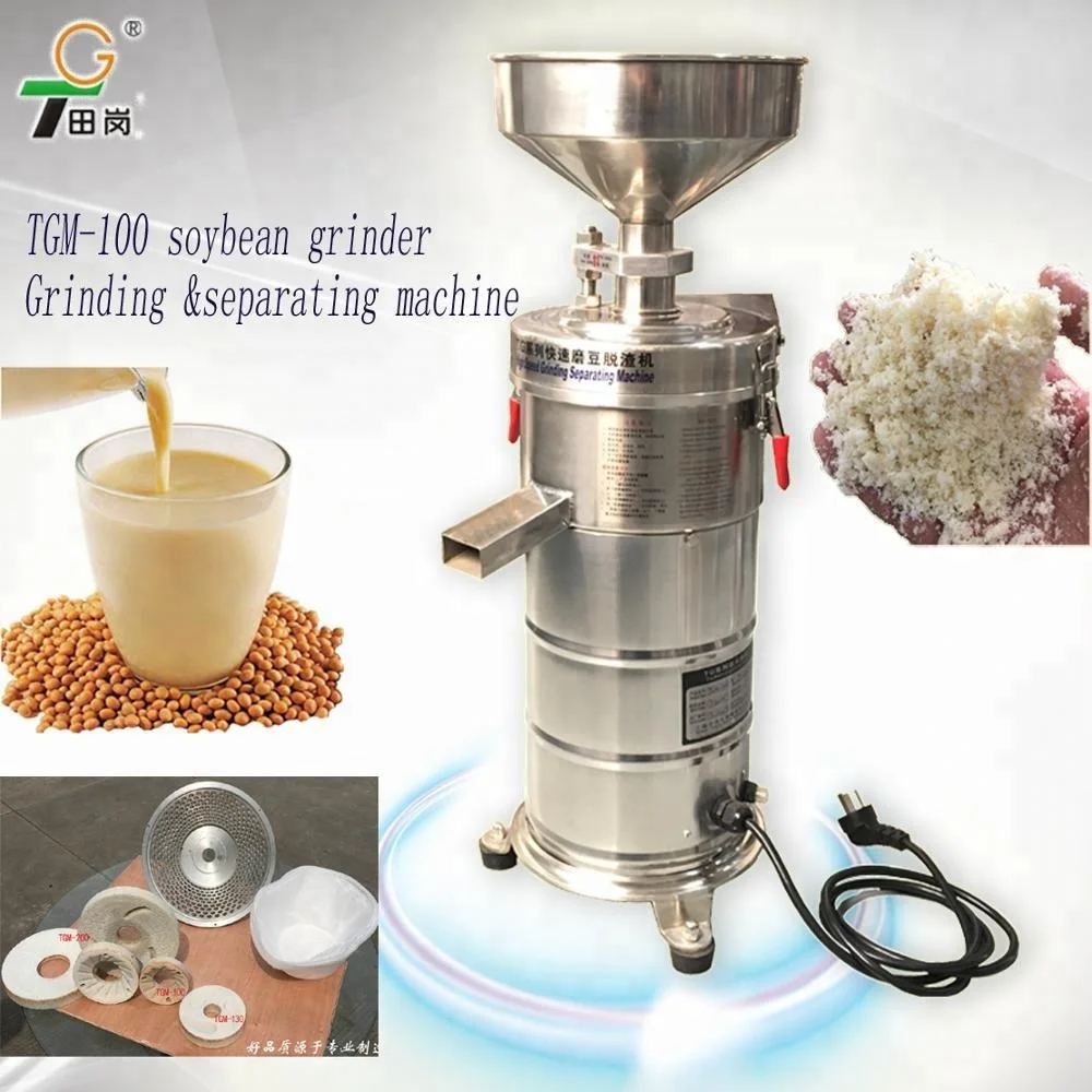 Soybean Grinding Machine Tgm100 Buy Soybean Machine,Soybean Milk