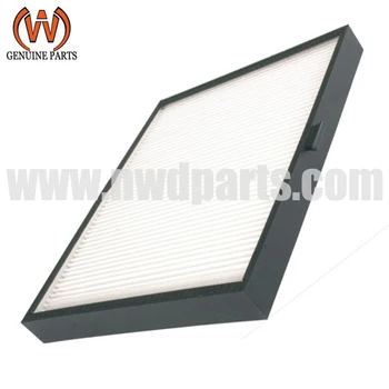 Auto Cabin Air Filter For Hyundai Elantra Saloon Xd 1 6 97133