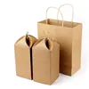 custom made kraft paper box