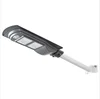 Hot sale 40w ip65 wide range lighting led solar street light all in one light
