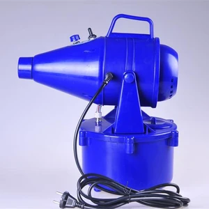 Image of CE ,ISO hot sale ORIOLE ULV cold misting fogger for hospital of poultry disinfection disease provention, mosquito sprayer