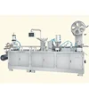 HKZ-200B Food industry Automatic Box carton Packing making machine with mass production