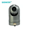 Mini Network Full HD 360 View Car PTZ Camera System
