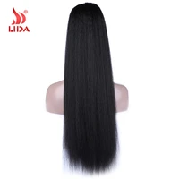 

Lida synthetic drawstring ponytail hair extension kinky straight long 30inches ponytail